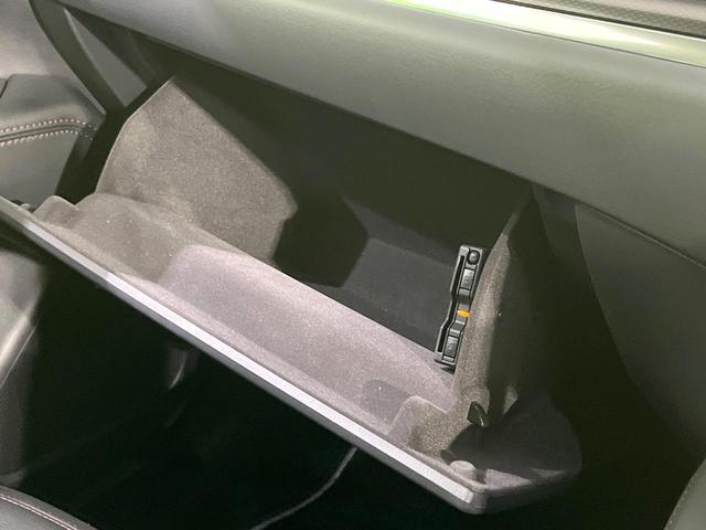 CX-5 XD スポーツアピアランス 禁煙車 純正10インチナビ 全周囲カメラ BOSEサウンド 衝突被害軽減システム レーダークルーズ レザーシート 前席シートエアコン ETC ドラレコ スマートキー LEDヘッド オートハイビーム(62枚目)