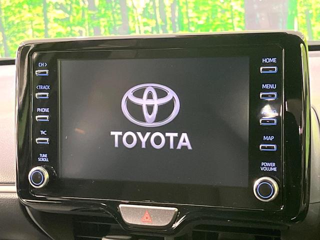 ヤリス ハイブリッドＧ　禁煙車　ディスプレイオーディオ　バックカメラ　衝突軽減装置　レーダークルーズ　ＥＴＣ　Ｂｌｕｅｔｏｏｔｈ　ドラレコ　スマートキー　レーンアシスト　オートマチックハイビーム　オートライト　電動格納ミラー（3枚目）