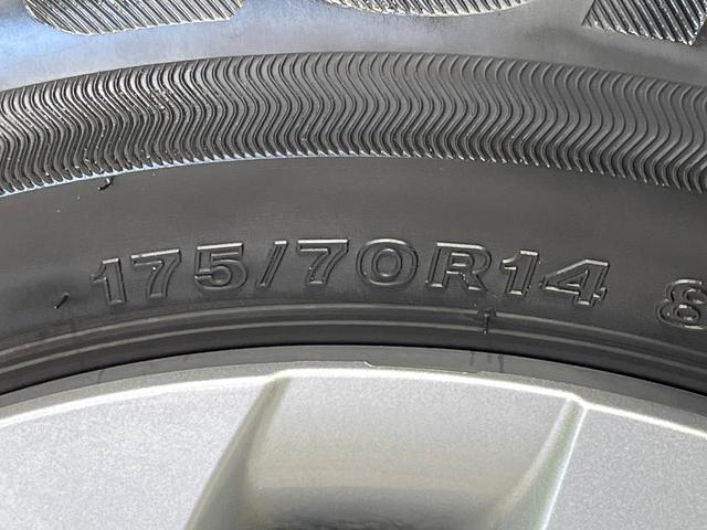 ヤリス ハイブリッドＧ　禁煙車　ディスプレイオーディオ　バックカメラ　衝突軽減装置　レーダークルーズ　ＥＴＣ　Ｂｌｕｅｔｏｏｔｈ　ドラレコ　スマートキー　レーンアシスト　オートマチックハイビーム　オートライト　電動格納ミラー（30枚目）