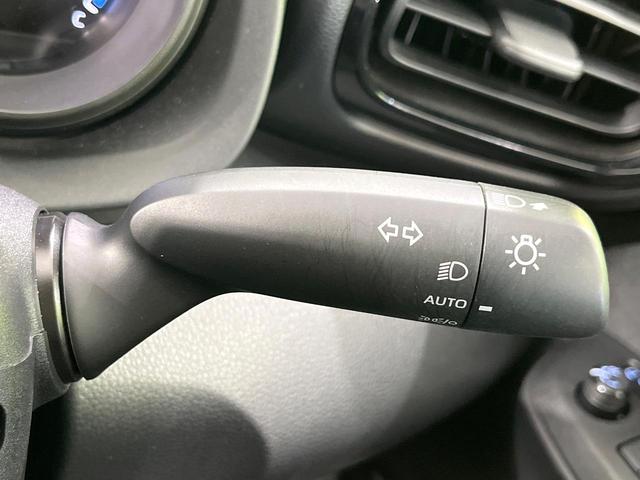 ヤリス ハイブリッドＧ　禁煙車　ディスプレイオーディオ　バックカメラ　衝突軽減装置　レーダークルーズ　ＥＴＣ　Ｂｌｕｅｔｏｏｔｈ　ドラレコ　スマートキー　レーンアシスト　オートマチックハイビーム　オートライト　電動格納ミラー（39枚目）