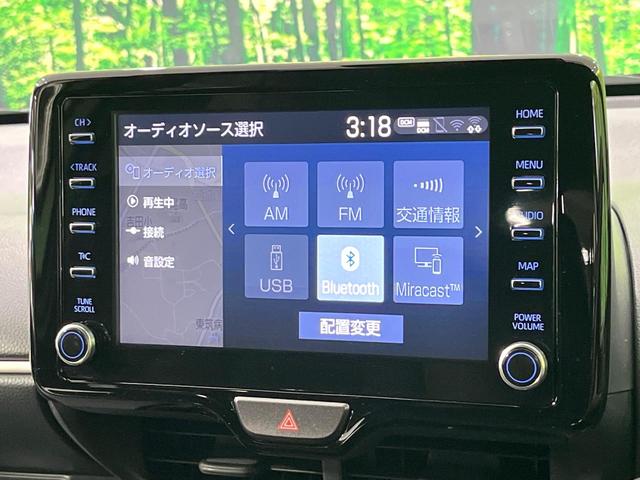 ヤリス ハイブリッドＧ　禁煙車　ディスプレイオーディオ　バックカメラ　衝突軽減装置　レーダークルーズ　ＥＴＣ　Ｂｌｕｅｔｏｏｔｈ　ドラレコ　スマートキー　レーンアシスト　オートマチックハイビーム　オートライト　電動格納ミラー（41枚目）