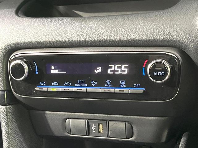 ヤリス ハイブリッドＧ　禁煙車　ディスプレイオーディオ　バックカメラ　衝突軽減装置　レーダークルーズ　ＥＴＣ　Ｂｌｕｅｔｏｏｔｈ　ドラレコ　スマートキー　レーンアシスト　オートマチックハイビーム　オートライト　電動格納ミラー（42枚目）