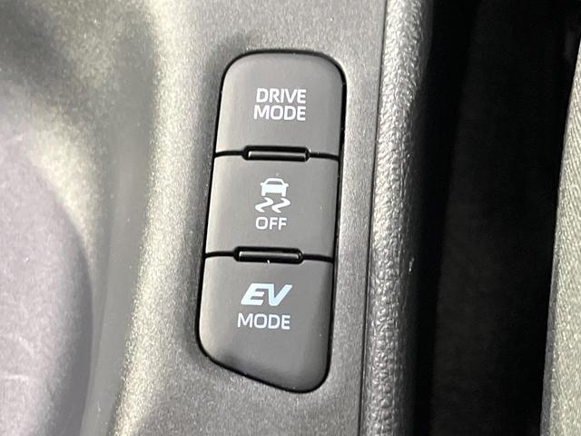 ヤリス ハイブリッドＧ　禁煙車　ディスプレイオーディオ　バックカメラ　衝突軽減装置　レーダークルーズ　ＥＴＣ　Ｂｌｕｅｔｏｏｔｈ　ドラレコ　スマートキー　レーンアシスト　オートマチックハイビーム　オートライト　電動格納ミラー（46枚目）