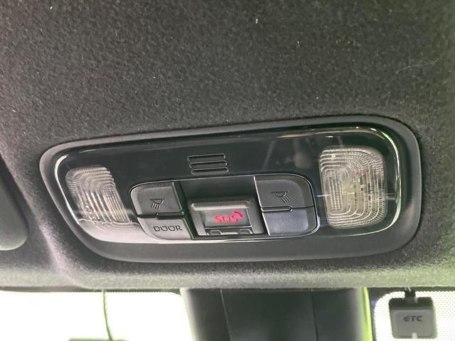 ヤリス ハイブリッドＧ　禁煙車　ディスプレイオーディオ　バックカメラ　衝突軽減装置　レーダークルーズ　ＥＴＣ　Ｂｌｕｅｔｏｏｔｈ　ドラレコ　スマートキー　レーンアシスト　オートマチックハイビーム　オートライト　電動格納ミラー（48枚目）