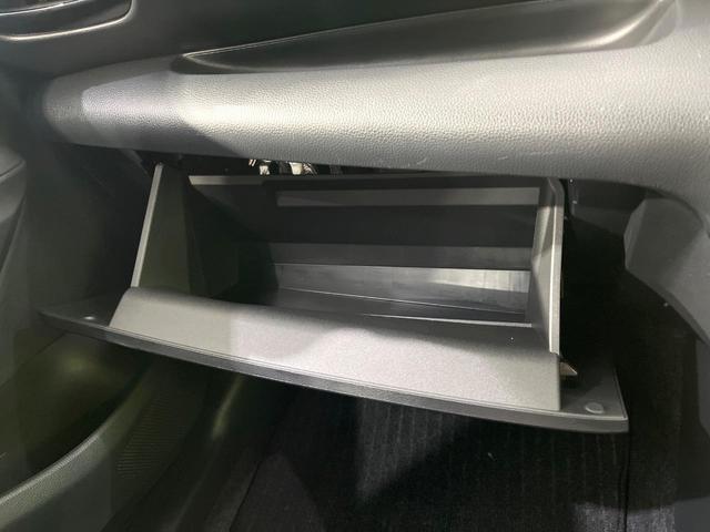 ヤリス ハイブリッドＧ　禁煙車　ディスプレイオーディオ　バックカメラ　衝突軽減装置　レーダークルーズ　ＥＴＣ　Ｂｌｕｅｔｏｏｔｈ　ドラレコ　スマートキー　レーンアシスト　オートマチックハイビーム　オートライト　電動格納ミラー（50枚目）