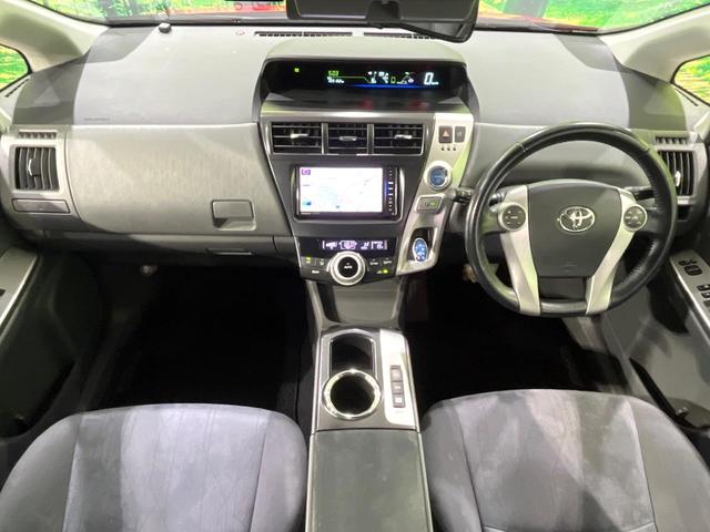 プリウスアルファ Gツーリングセレクション 禁煙車 7人乗り SDナビ バックカメラ ETC Bluetooth フルセグ ドラレコ スマートキー LEDヘッド クルーズコントロール オートライト 電動格納ミラー(2枚目)