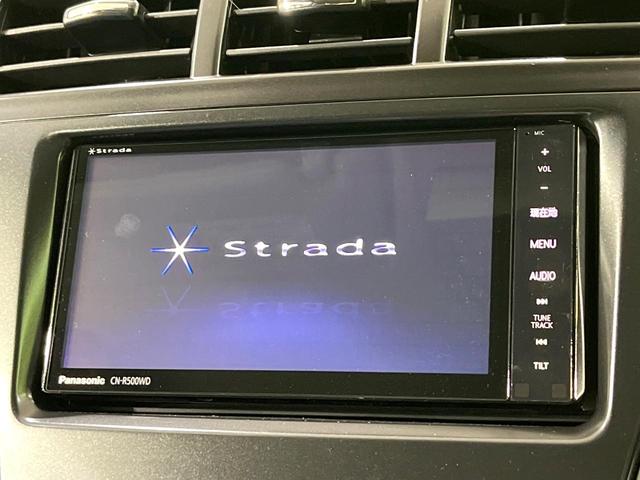 プリウスアルファ Gツーリングセレクション 禁煙車 7人乗り SDナビ バックカメラ ETC Bluetooth フルセグ ドラレコ スマートキー LEDヘッド クルーズコントロール オートライト 電動格納ミラー(3枚目)