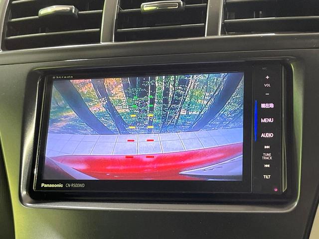 プリウスアルファ Gツーリングセレクション 禁煙車 7人乗り SDナビ バックカメラ ETC Bluetooth フルセグ ドラレコ スマートキー LEDヘッド クルーズコントロール オートライト 電動格納ミラー(4枚目)