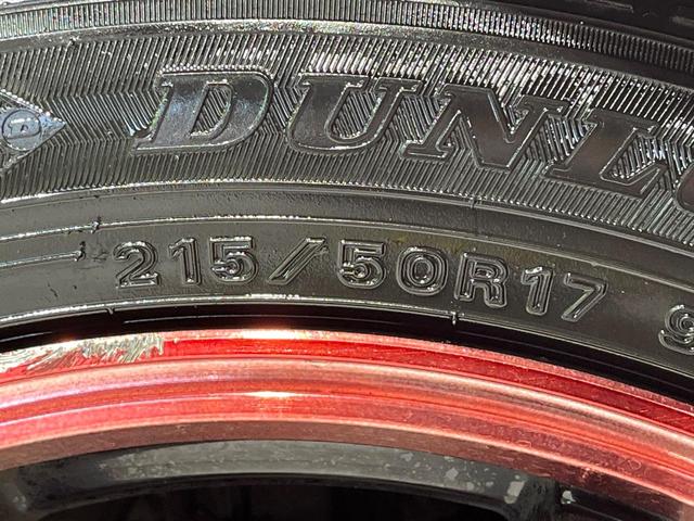 プリウスアルファ Gツーリングセレクション 禁煙車 7人乗り SDナビ バックカメラ ETC Bluetooth フルセグ ドラレコ スマートキー LEDヘッド クルーズコントロール オートライト 電動格納ミラー(24枚目)