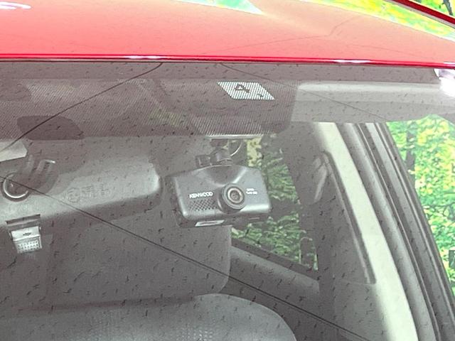 プリウスアルファ Gツーリングセレクション 禁煙車 7人乗り SDナビ バックカメラ ETC Bluetooth フルセグ ドラレコ スマートキー LEDヘッド クルーズコントロール オートライト 電動格納ミラー(36枚目)