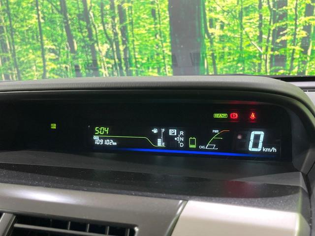 プリウスアルファ Gツーリングセレクション 禁煙車 7人乗り SDナビ バックカメラ ETC Bluetooth フルセグ ドラレコ スマートキー LEDヘッド クルーズコントロール オートライト 電動格納ミラー(39枚目)