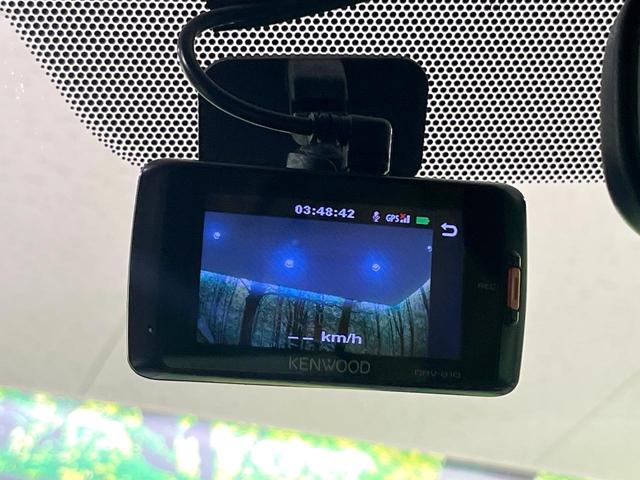 プリウスアルファ Gツーリングセレクション 禁煙車 7人乗り SDナビ バックカメラ ETC Bluetooth フルセグ ドラレコ スマートキー LEDヘッド クルーズコントロール オートライト 電動格納ミラー(45枚目)