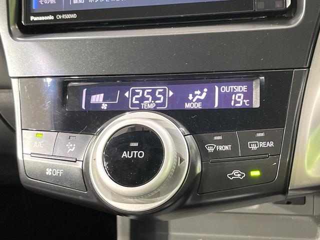 プリウスアルファ Gツーリングセレクション 禁煙車 7人乗り SDナビ バックカメラ ETC Bluetooth フルセグ ドラレコ スマートキー LEDヘッド クルーズコントロール オートライト 電動格納ミラー(49枚目)