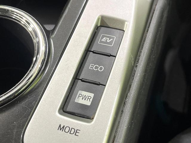 プリウスアルファ Gツーリングセレクション 禁煙車 7人乗り SDナビ バックカメラ ETC Bluetooth フルセグ ドラレコ スマートキー LEDヘッド クルーズコントロール オートライト 電動格納ミラー(51枚目)