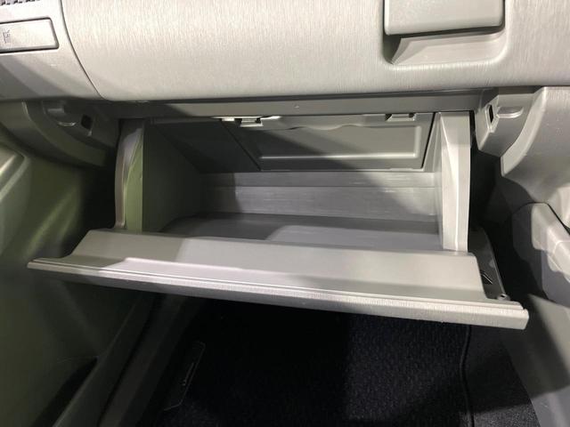 プリウスアルファ Gツーリングセレクション 禁煙車 7人乗り SDナビ バックカメラ ETC Bluetooth フルセグ ドラレコ スマートキー LEDヘッド クルーズコントロール オートライト 電動格納ミラー(54枚目)