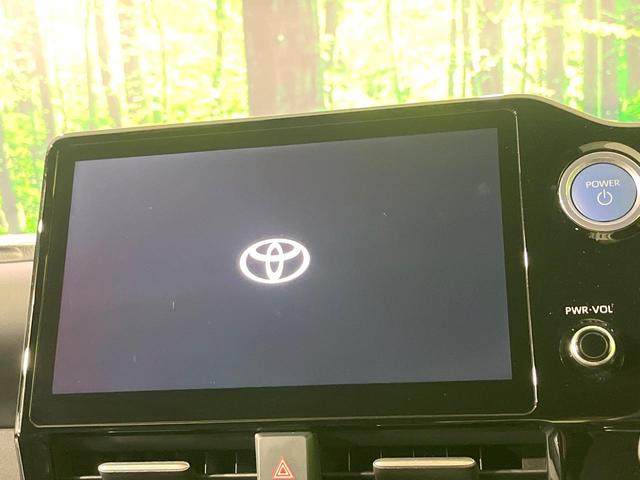 ヴォクシー ハイブリッドS-Z 禁煙車 モデリスタエアロ 10.5型ディスプレイオーディオ 両側電動スライドドア 全周囲カメラ 衝突軽減装置 レーダークルーズ 電動リアゲート ハーフレザーシート ETC Bluetooth フルセグ(4枚目)