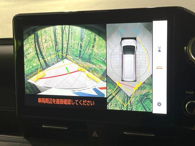 ヴォクシー ハイブリッドS-Z 禁煙車 モデリスタエアロ 10.5型ディスプレイオーディオ 両側電動スライドドア 全周囲カメラ 衝突軽減装置 レーダークルーズ 電動リアゲート ハーフレザーシート ETC Bluetooth フルセグ(5枚目)