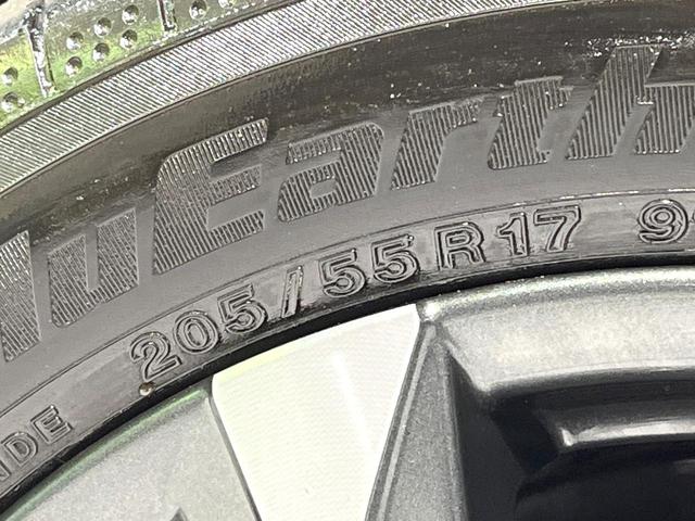 ヴォクシー ハイブリッドS-Z 禁煙車 モデリスタエアロ 10.5型ディスプレイオーディオ 両側電動スライドドア 全周囲カメラ 衝突軽減装置 レーダークルーズ 電動リアゲート ハーフレザーシート ETC Bluetooth フルセグ(23枚目)