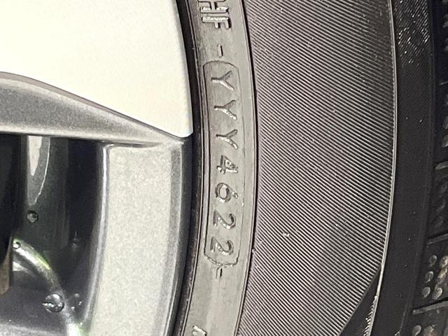 ヴォクシー ハイブリッドS-Z 禁煙車 モデリスタエアロ 10.5型ディスプレイオーディオ 両側電動スライドドア 全周囲カメラ 衝突軽減装置 レーダークルーズ 電動リアゲート ハーフレザーシート ETC Bluetooth フルセグ(24枚目)