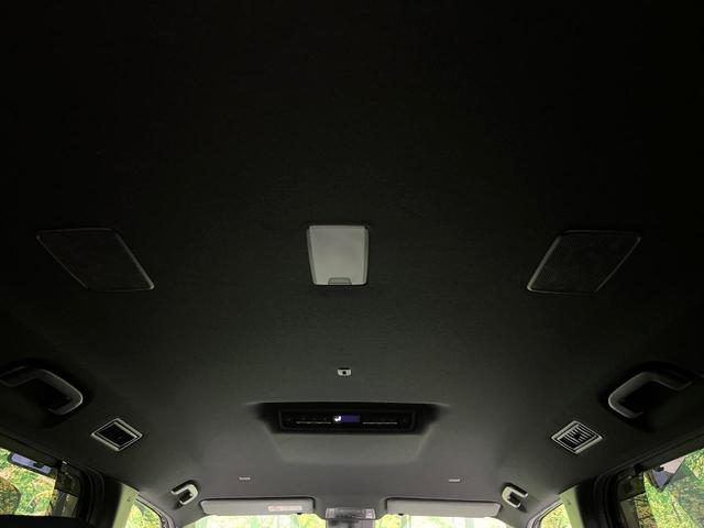 ヴォクシー ハイブリッドS-Z 禁煙車 モデリスタエアロ 10.5型ディスプレイオーディオ 両側電動スライドドア 全周囲カメラ 衝突軽減装置 レーダークルーズ 電動リアゲート ハーフレザーシート ETC Bluetooth フルセグ(25枚目)