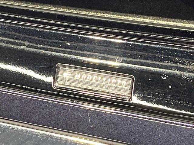 ヴォクシー ハイブリッドS-Z 禁煙車 モデリスタエアロ 10.5型ディスプレイオーディオ 両側電動スライドドア 全周囲カメラ 衝突軽減装置 レーダークルーズ 電動リアゲート ハーフレザーシート ETC Bluetooth フルセグ(28枚目)