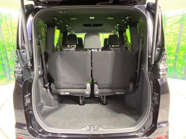 ヴォクシー ハイブリッドS-Z 禁煙車 モデリスタエアロ 10.5型ディスプレイオーディオ 両側電動スライドドア 全周囲カメラ 衝突軽減装置 レーダークルーズ 電動リアゲート ハーフレザーシート ETC Bluetooth フルセグ(32枚目)