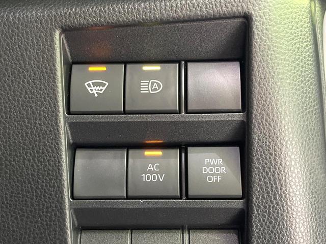 ヴォクシー ハイブリッドS-Z 禁煙車 モデリスタエアロ 10.5型ディスプレイオーディオ 両側電動スライドドア 全周囲カメラ 衝突軽減装置 レーダークルーズ 電動リアゲート ハーフレザーシート ETC Bluetooth フルセグ(41枚目)