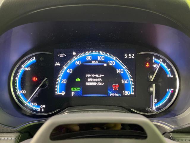 ヴォクシー ハイブリッドS-Z 禁煙車 モデリスタエアロ 10.5型ディスプレイオーディオ 両側電動スライドドア 全周囲カメラ 衝突軽減装置 レーダークルーズ 電動リアゲート ハーフレザーシート ETC Bluetooth フルセグ(42枚目)