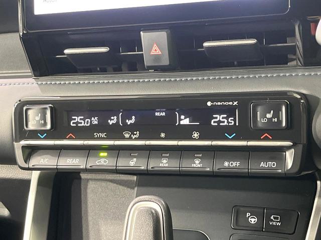 ヴォクシー ハイブリッドS-Z 禁煙車 モデリスタエアロ 10.5型ディスプレイオーディオ 両側電動スライドドア 全周囲カメラ 衝突軽減装置 レーダークルーズ 電動リアゲート ハーフレザーシート ETC Bluetooth フルセグ(49枚目)