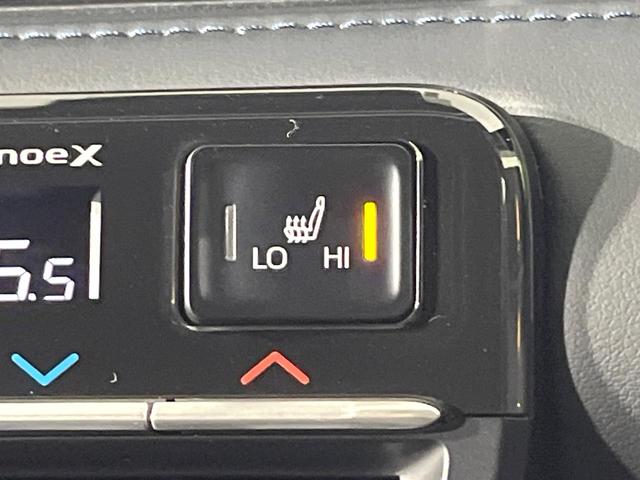 ヴォクシー ハイブリッドS-Z 禁煙車 モデリスタエアロ 10.5型ディスプレイオーディオ 両側電動スライドドア 全周囲カメラ 衝突軽減装置 レーダークルーズ 電動リアゲート ハーフレザーシート ETC Bluetooth フルセグ(50枚目)