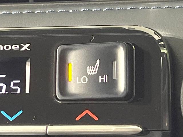 ヴォクシー ハイブリッドS-Z 禁煙車 モデリスタエアロ 10.5型ディスプレイオーディオ 両側電動スライドドア 全周囲カメラ 衝突軽減装置 レーダークルーズ 電動リアゲート ハーフレザーシート ETC Bluetooth フルセグ(51枚目)