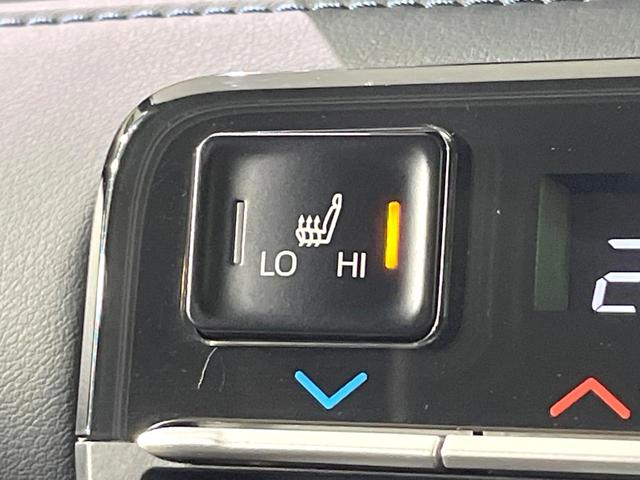 ヴォクシー ハイブリッドS-Z 禁煙車 モデリスタエアロ 10.5型ディスプレイオーディオ 両側電動スライドドア 全周囲カメラ 衝突軽減装置 レーダークルーズ 電動リアゲート ハーフレザーシート ETC Bluetooth フルセグ(52枚目)