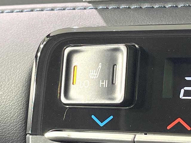 ヴォクシー ハイブリッドS-Z 禁煙車 モデリスタエアロ 10.5型ディスプレイオーディオ 両側電動スライドドア 全周囲カメラ 衝突軽減装置 レーダークルーズ 電動リアゲート ハーフレザーシート ETC Bluetooth フルセグ(53枚目)