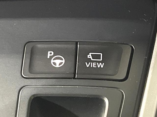 ヴォクシー ハイブリッドS-Z 禁煙車 モデリスタエアロ 10.5型ディスプレイオーディオ 両側電動スライドドア 全周囲カメラ 衝突軽減装置 レーダークルーズ 電動リアゲート ハーフレザーシート ETC Bluetooth フルセグ(54枚目)