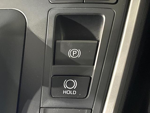 ヴォクシー ハイブリッドS-Z 禁煙車 モデリスタエアロ 10.5型ディスプレイオーディオ 両側電動スライドドア 全周囲カメラ 衝突軽減装置 レーダークルーズ 電動リアゲート ハーフレザーシート ETC Bluetooth フルセグ(55枚目)