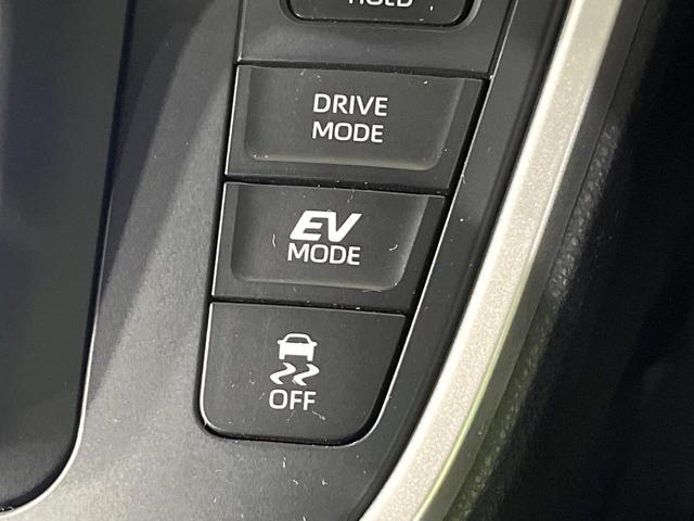 ヴォクシー ハイブリッドS-Z 禁煙車 モデリスタエアロ 10.5型ディスプレイオーディオ 両側電動スライドドア 全周囲カメラ 衝突軽減装置 レーダークルーズ 電動リアゲート ハーフレザーシート ETC Bluetooth フルセグ(56枚目)