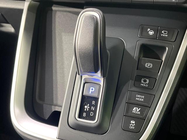 ヴォクシー ハイブリッドS-Z 禁煙車 モデリスタエアロ 10.5型ディスプレイオーディオ 両側電動スライドドア 全周囲カメラ 衝突軽減装置 レーダークルーズ 電動リアゲート ハーフレザーシート ETC Bluetooth フルセグ(57枚目)