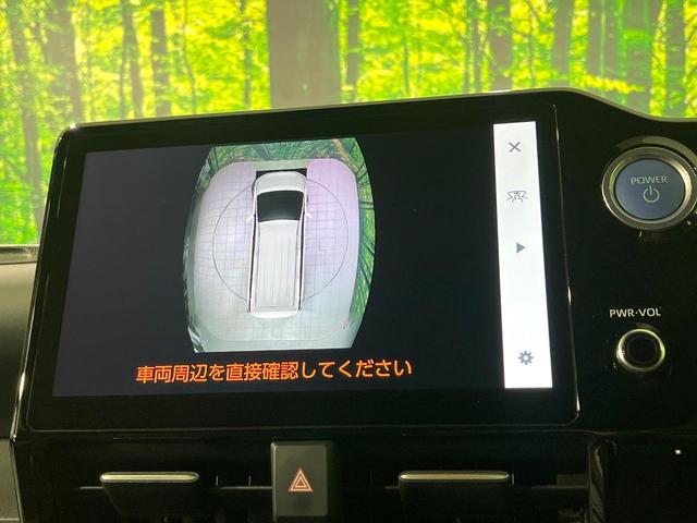 ヴォクシー ハイブリッドS-Z 禁煙車 モデリスタエアロ 10.5型ディスプレイオーディオ 両側電動スライドドア 全周囲カメラ 衝突軽減装置 レーダークルーズ 電動リアゲート ハーフレザーシート ETC Bluetooth フルセグ(58枚目)