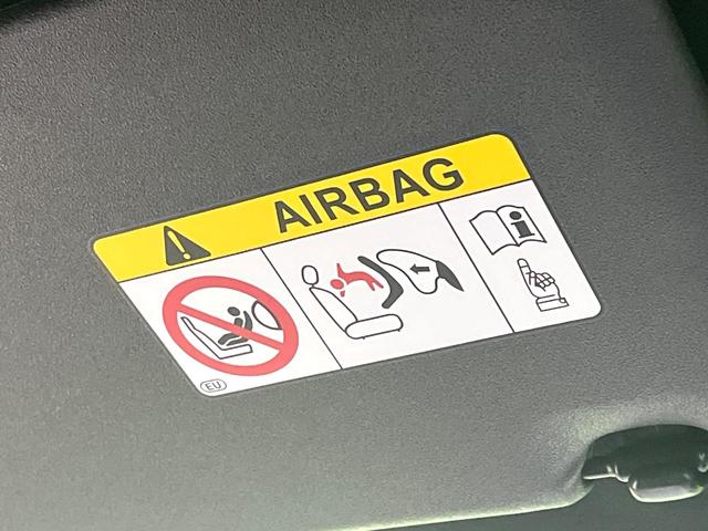 ヴォクシー ハイブリッドS-Z 禁煙車 モデリスタエアロ 10.5型ディスプレイオーディオ 両側電動スライドドア 全周囲カメラ 衝突軽減装置 レーダークルーズ 電動リアゲート ハーフレザーシート ETC Bluetooth フルセグ(64枚目)