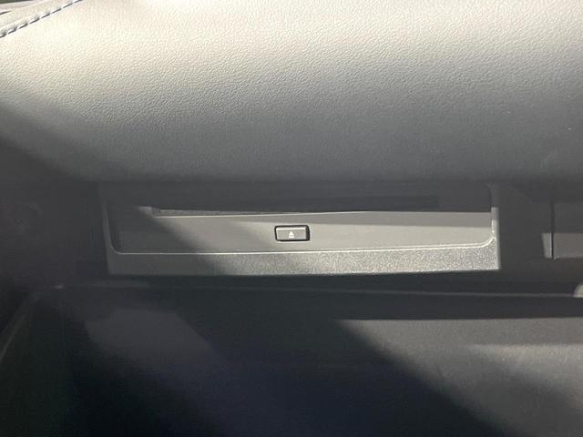 ヴォクシー ハイブリッドS-Z 禁煙車 モデリスタエアロ 10.5型ディスプレイオーディオ 両側電動スライドドア 全周囲カメラ 衝突軽減装置 レーダークルーズ 電動リアゲート ハーフレザーシート ETC Bluetooth フルセグ(66枚目)