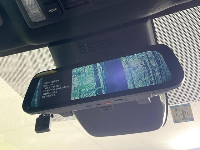 ヴォクシー ハイブリッドS-Z 禁煙車 モデリスタエアロ 10.5型ディスプレイオーディオ 両側電動スライドドア 全周囲カメラ 衝突軽減装置 レーダークルーズ 電動リアゲート ハーフレザーシート ETC Bluetooth フルセグ(67枚目)