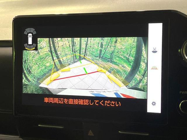 ヴォクシー ハイブリッドS-Z 禁煙車 モデリスタエアロ 10.5型ディスプレイオーディオ 両側電動スライドドア 全周囲カメラ 衝突軽減装置 レーダークルーズ 電動リアゲート ハーフレザーシート ETC Bluetooth フルセグ(68枚目)