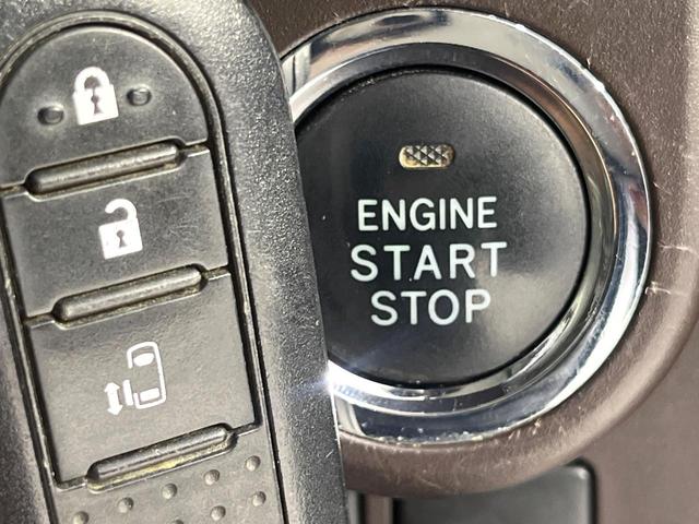 タンク X S 禁煙車 衝突軽減 純正SDナビ 電動スライドドア Bluetooth接続 ドラレコ ETC スマートキー オートライト アイドリングストップ トラクションコントロール(7枚目)
