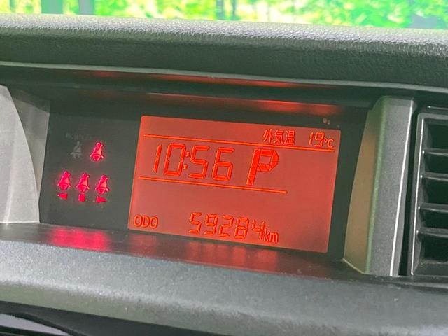 タンク X S 禁煙車 衝突軽減 純正SDナビ 電動スライドドア Bluetooth接続 ドラレコ ETC スマートキー オートライト アイドリングストップ トラクションコントロール(44枚目)