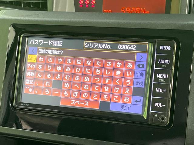 タンク X S 禁煙車 衝突軽減 純正SDナビ 電動スライドドア Bluetooth接続 ドラレコ ETC スマートキー オートライト アイドリングストップ トラクションコントロール(45枚目)