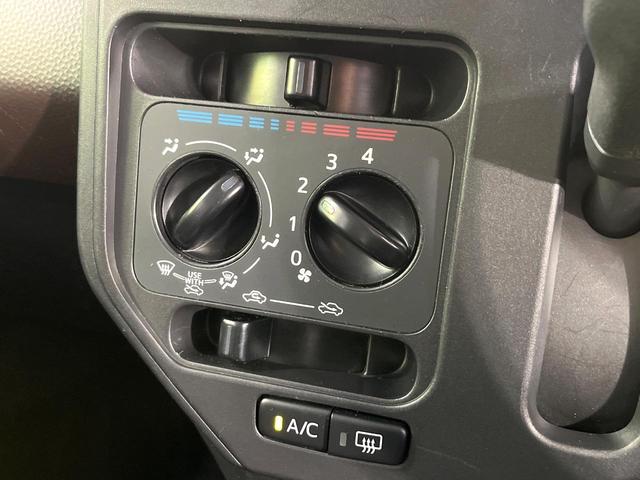 タンク X S 禁煙車 衝突軽減 純正SDナビ 電動スライドドア Bluetooth接続 ドラレコ ETC スマートキー オートライト アイドリングストップ トラクションコントロール(47枚目)