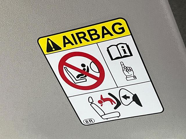 タンク X S 禁煙車 衝突軽減 純正SDナビ 電動スライドドア Bluetooth接続 ドラレコ ETC スマートキー オートライト アイドリングストップ トラクションコントロール(50枚目)