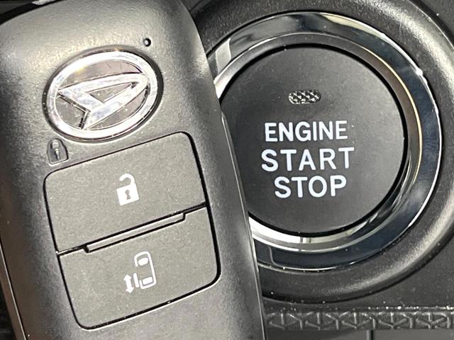 タント Ｘセレクション　禁煙車　純正ナビ　全周囲カメラ　衝突軽減システム　電動スライドドア　ドラレコ　コーナーセンサー　スマートキー　ＬＥＤヘッド　オートハイビーム　オートライト　オートエアコン　Ｂｌｕｅｔｏｏｔｈ（27枚目）