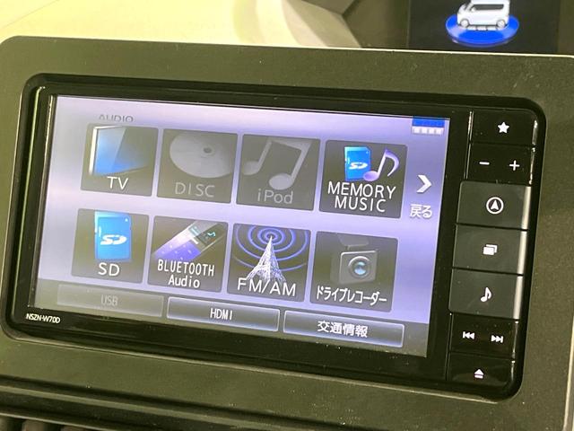 タント Ｘセレクション　禁煙車　純正ナビ　全周囲カメラ　衝突軽減システム　電動スライドドア　ドラレコ　コーナーセンサー　スマートキー　ＬＥＤヘッド　オートハイビーム　オートライト　オートエアコン　Ｂｌｕｅｔｏｏｔｈ（48枚目）