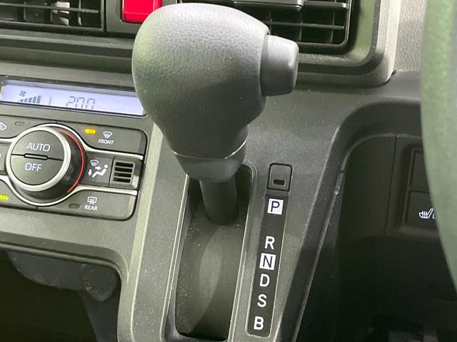 タント Ｘセレクション　禁煙車　純正ナビ　全周囲カメラ　衝突軽減システム　電動スライドドア　ドラレコ　コーナーセンサー　スマートキー　ＬＥＤヘッド　オートハイビーム　オートライト　オートエアコン　Ｂｌｕｅｔｏｏｔｈ（50枚目）